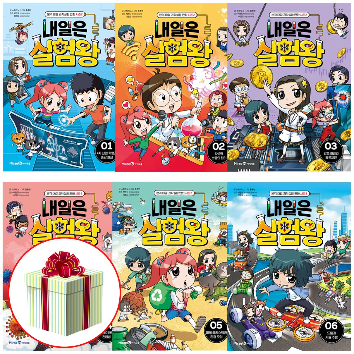 없음
