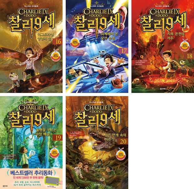 없음