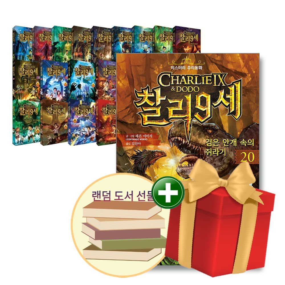 없음
