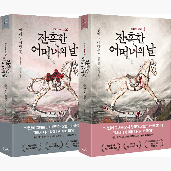 없음