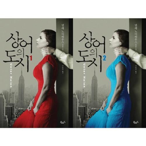 없음