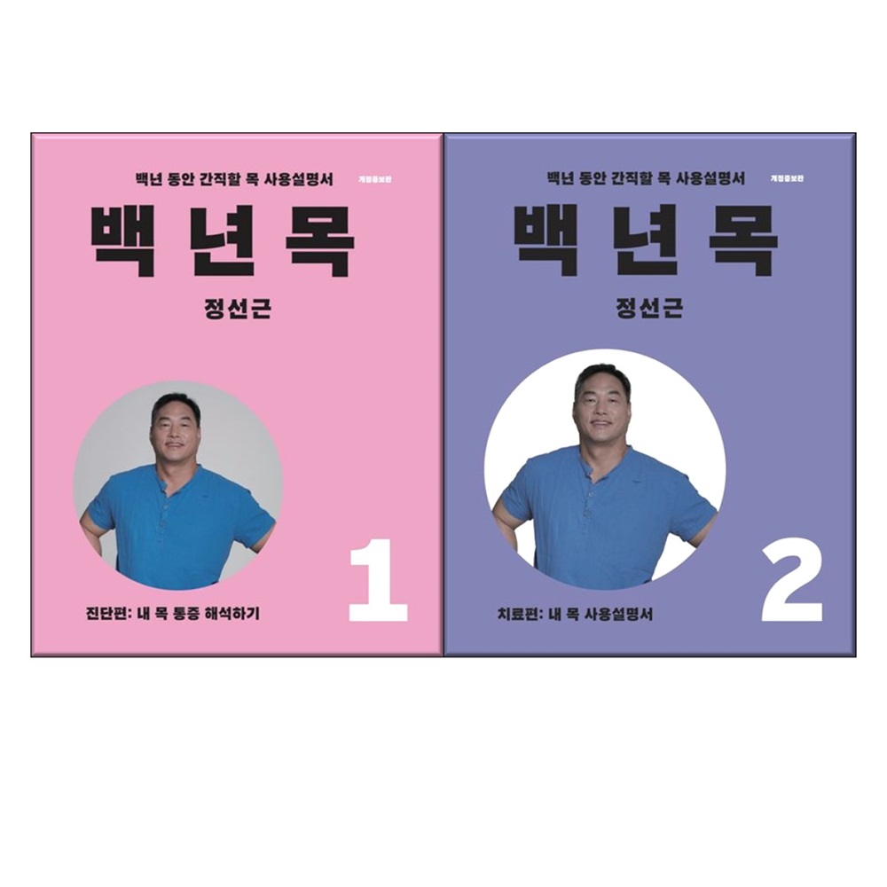 없음