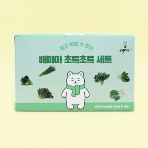 퍼기 아기 유아 이유식 생선큐브 가자미 120g X3팩