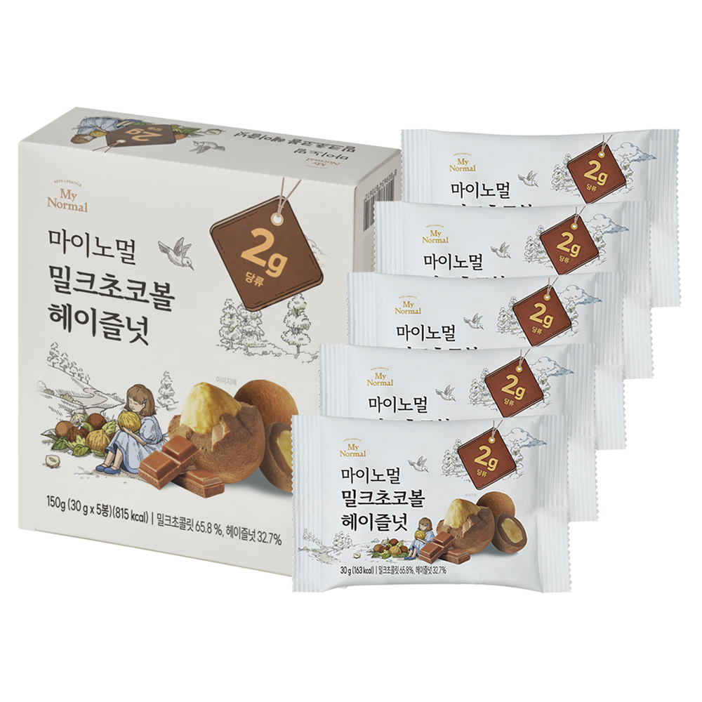 마이노멀 밀크초코볼 헤이즐넛 제품 이미지