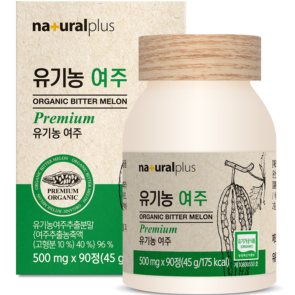 <b>내츄럴플러스</b> 유기농 여주  45g  1개