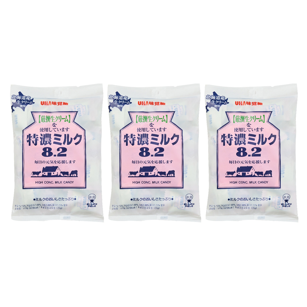 유하미카쿠토 토쿠노 밀크 캔디 8.2