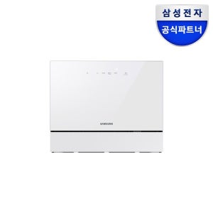 삼성전자 비스포크 6인용 식기세척기 DW30CB300CW0 화이트색상 카운터탑 신혼부부 안성맞춤