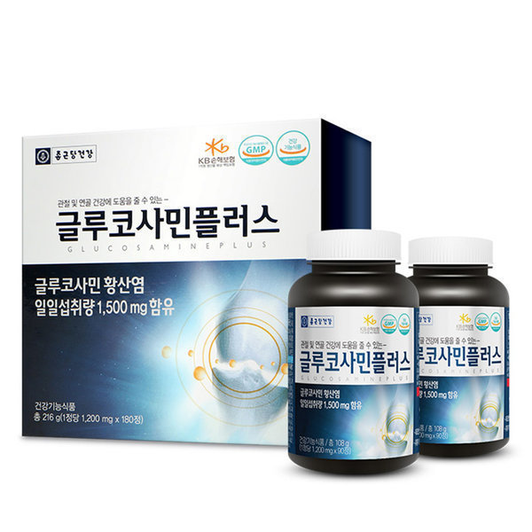 종근당건강 종근당건강 글루코사민 플러스 90정X2병 1세트 관절 연골건강 부모님 선물