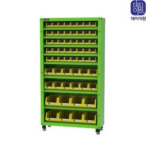 [일반판매] 부품보관함 HPB-3BC-B ( 1000*350*1850 )