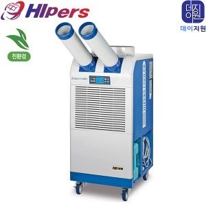 이동식 에어컨(16평형) DSC-N5500