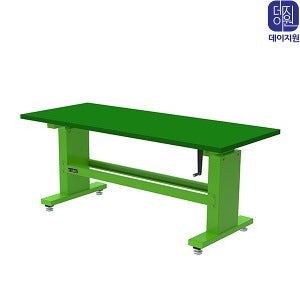 높낮이 조절작업대 HSL-1500