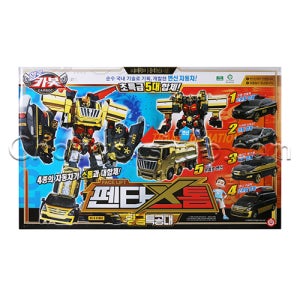 (초이락) 헬로카봇 황금특공대 펜타스톰 황금펜타스톰