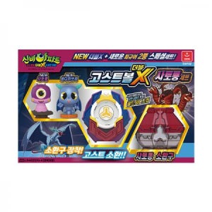 (오로라월드) 신비아파트3 고스트볼더블X수상한의뢰 고스트볼더블X 사토룡세트