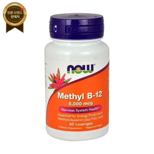 나우푸드 Methyl <b>B125000 mcg</b> - 60 Lozenges 신경계 건강 에너지
