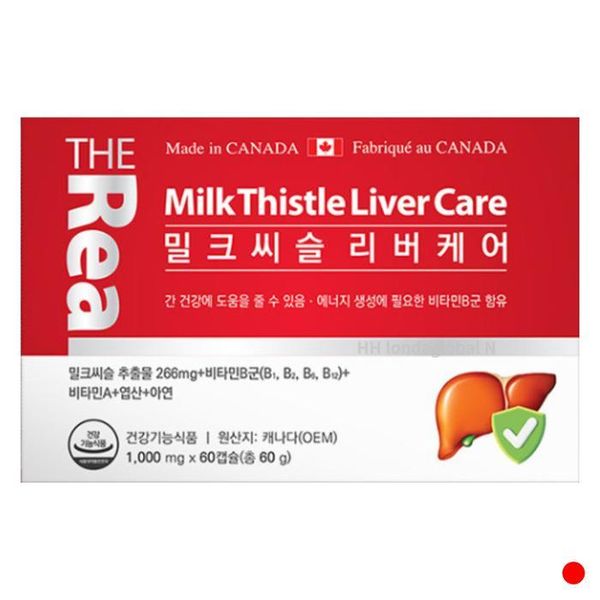 [기타] <b>더리얼</b> 밀크씨슬 리버케어 <b>실리마린</b> 비타민B 2개월분