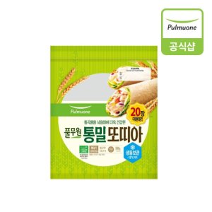 통밀또띠아 최저가 가성비상품