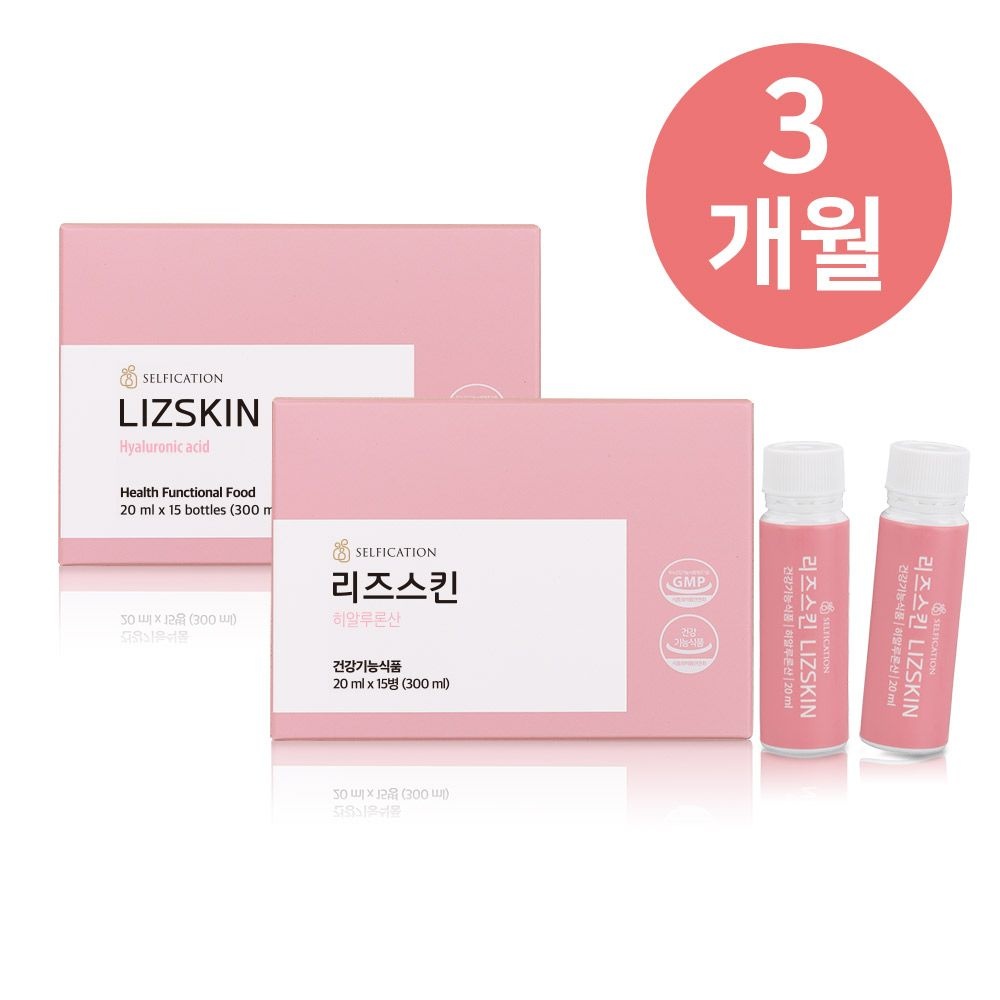 (현대Hmall) 마시는 <b>히알루론산</b>+콜라겐 피부앰플 리즈스킨 3개월(6BOX)