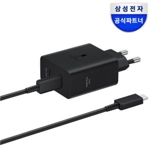 삼성 정품 50W 듀얼 PD 충전기 절전형(케이블포함) EP-T5020