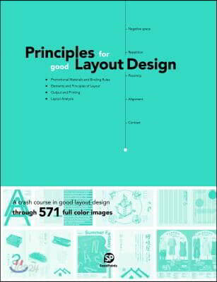 Principles for Good Layout Design