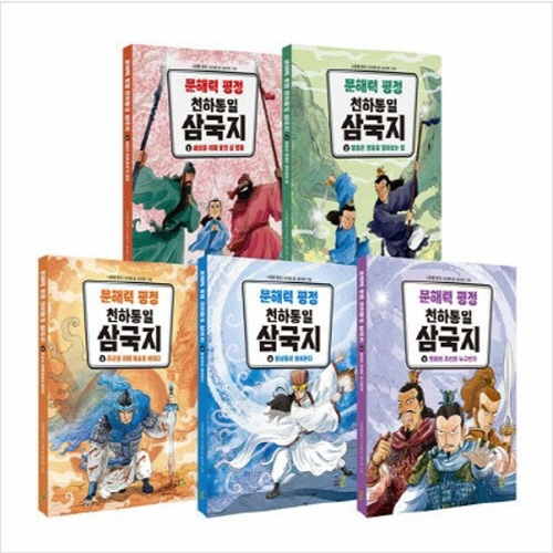없음