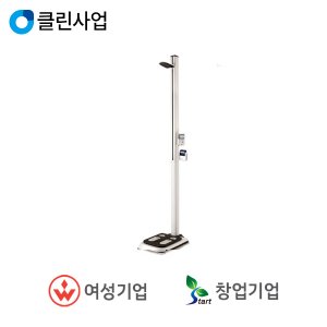 bsm330 최저가 가성비상품