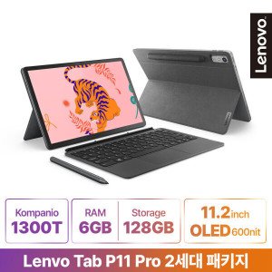 p11pro 최저가 가성비상품