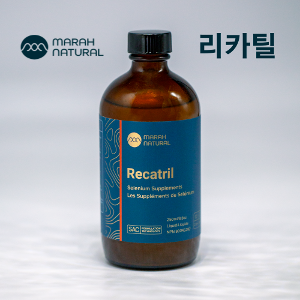 리카틸 250 ml  -  뼈, 관절, 연골 건강 SAC칼슘