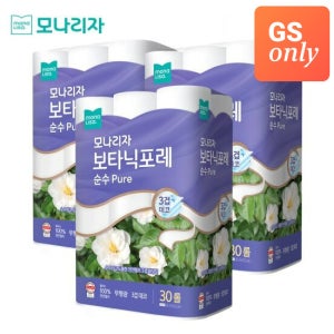모나리자 화장지 보타닉포레 3겹 30롤 3개