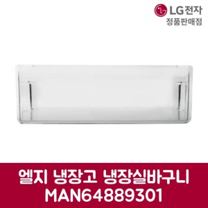 t873mee312 최저가 가성비상품