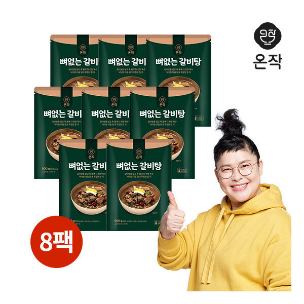 해화당 이영자 뼈없는갈비탕 900g_8팩 혜화당갈비탕  900g  8개