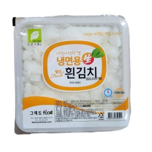 냉면무 최저가 가성비상품