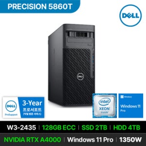 프리시전 5860T W3-2435 RTX A4000 128GB 2TB 4TB Win 11P