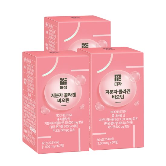 <b>더작</b> 저분자 콜라겐 비오틴  60정  3개