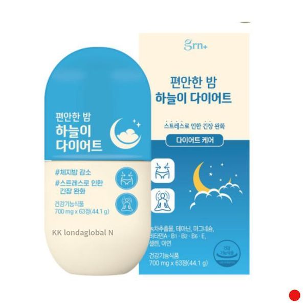 [기타] <b>GRN</b> 체지방케어 편안한밤 하늘이 숙면 <b>스트레스</b> 1박스