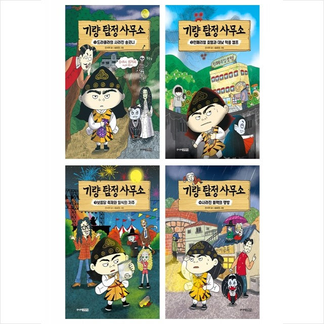 없음