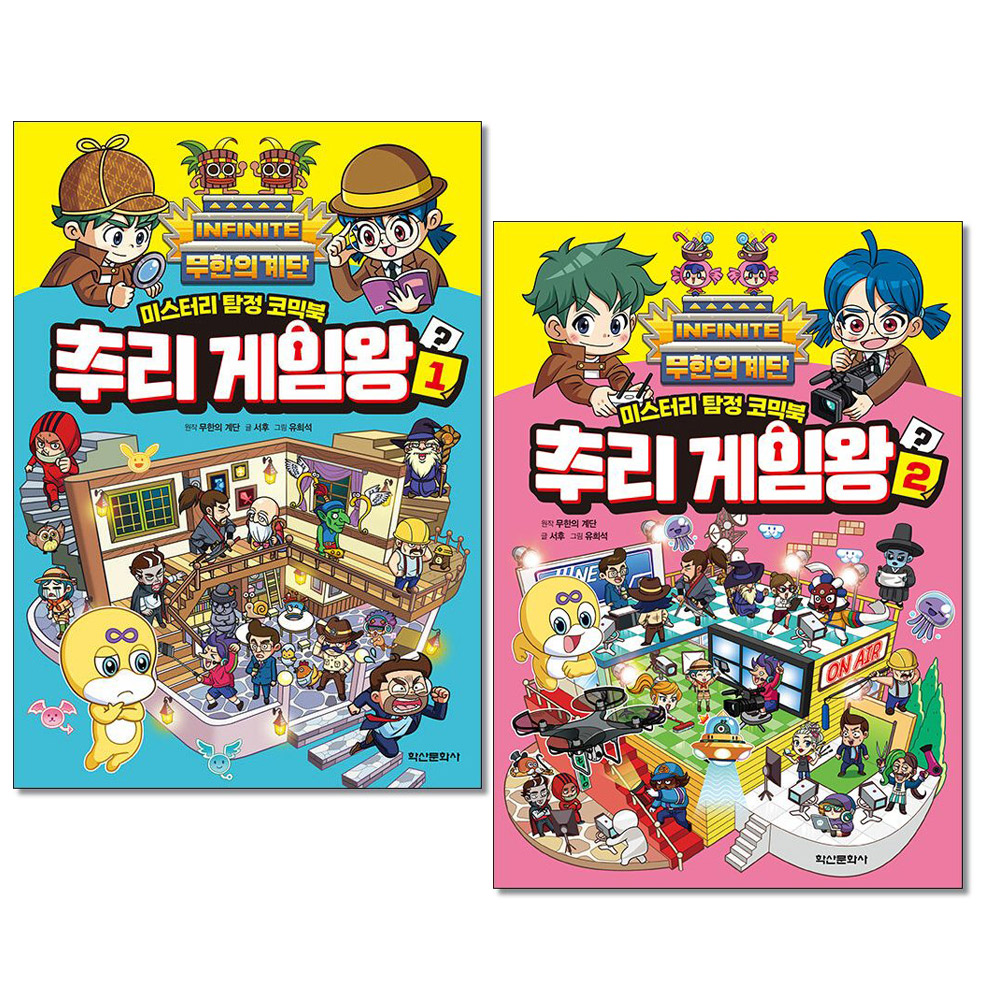 없음