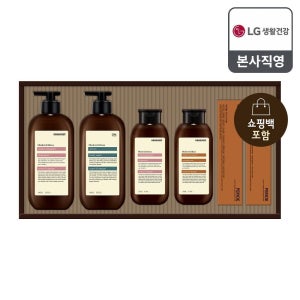 LG생활건강 [26년 추석 선물세트] 모던에디션 라이프+쇼핑백