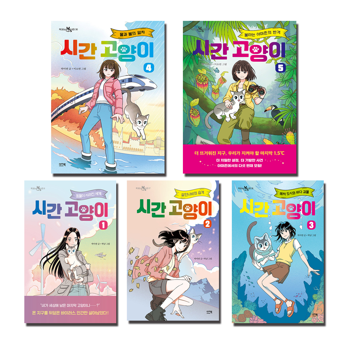없음