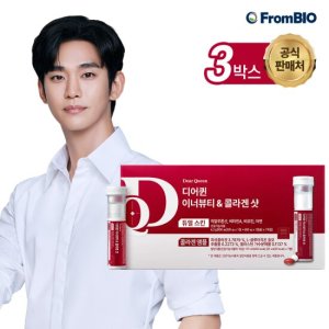 디어퀸 김수현의 이너뷰티&콜라겐 샷 7병x3박스/3주