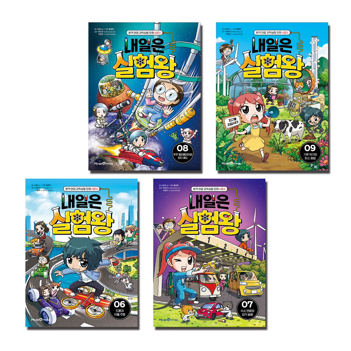 없음