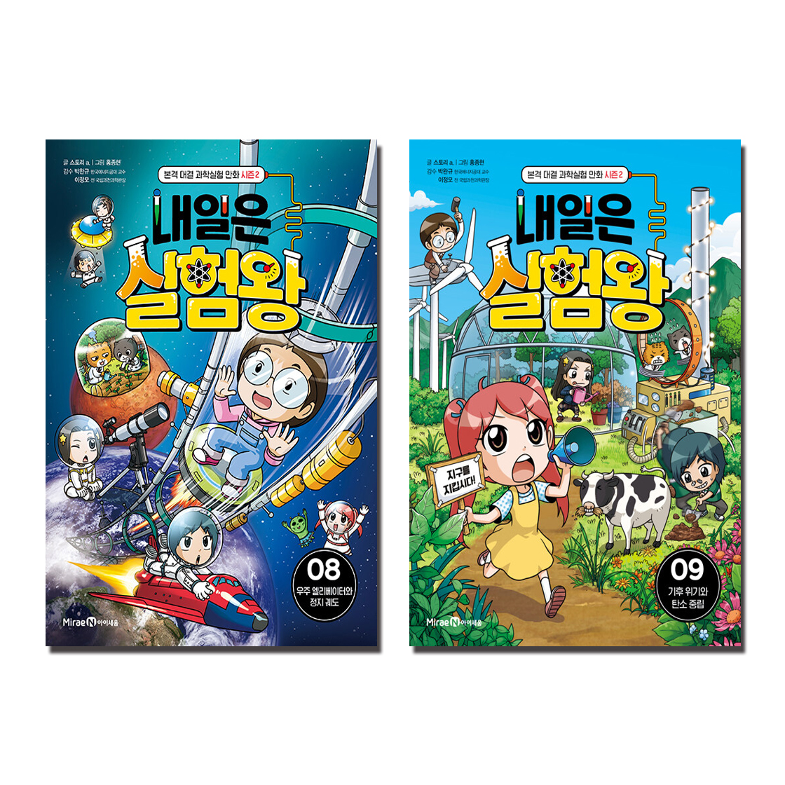 없음