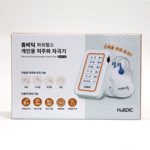 hmb-150 최저가 가성비상품