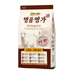 [20%선착순중복쿠폰] 애니펫 명품명가 플러스 (양고기+닭고기) 5kg