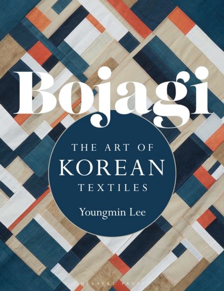 Bojagi (The Art of Korean Textiles)