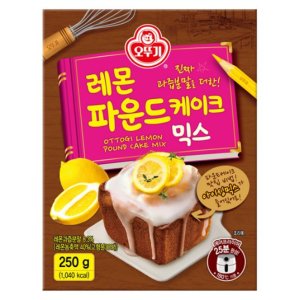 케이크믹스 최저가 가성비상품