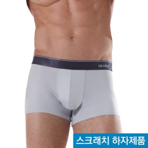 분리팬티 최저가 가성비상품