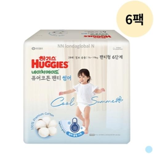 [하기스] 하기스 퓨어코튼 썸머 5단계 팬티 기저귀 34p 6팩