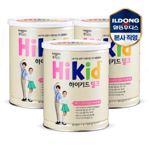 hikid 최저가 가성비상품