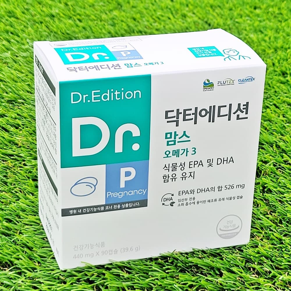 닥터에디션 맘스 오메가3  90정  1개