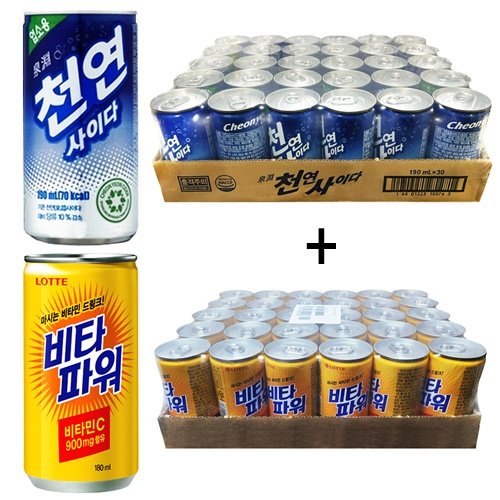 덴티엔파워 제품 이미지